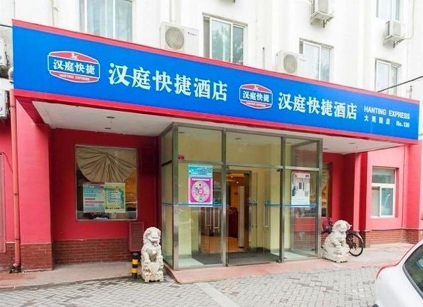 建築 相片
