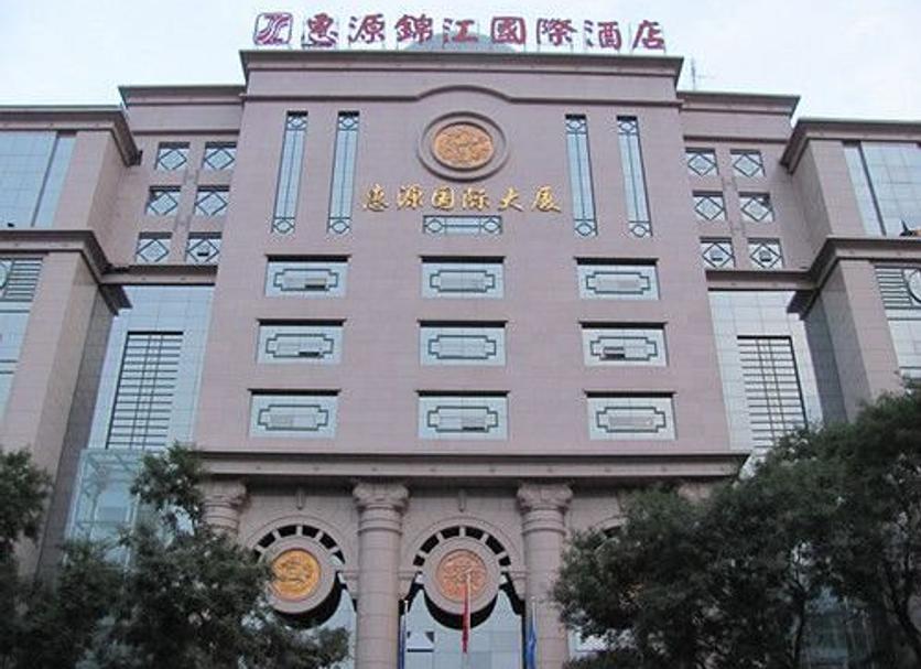 建築 相片