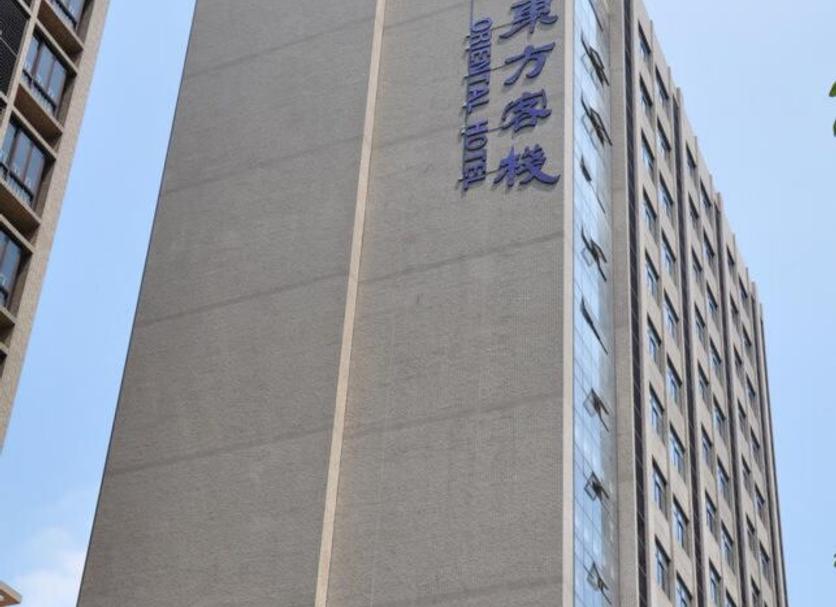 建築 相片