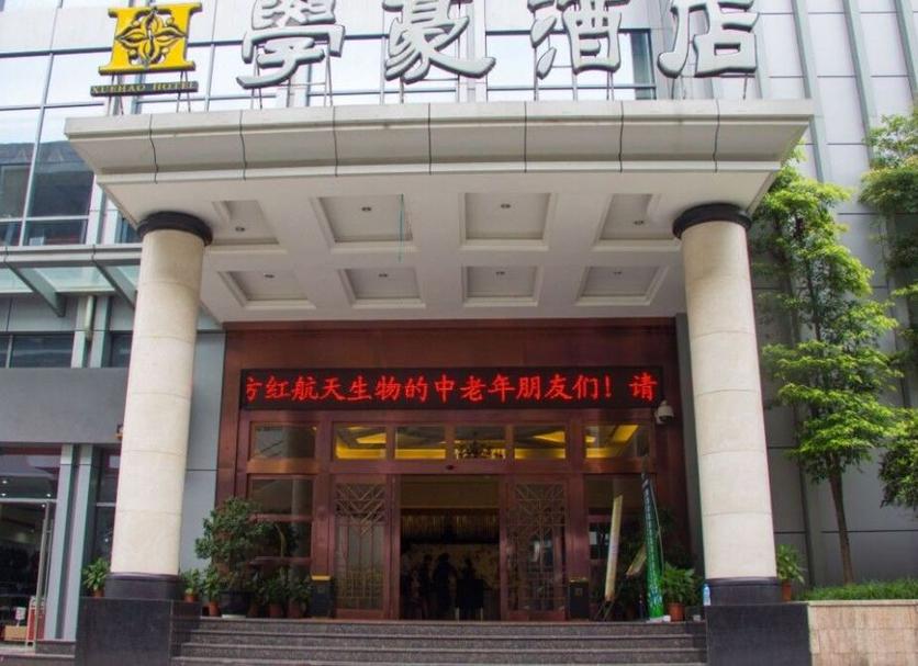 建築 相片