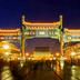 建築