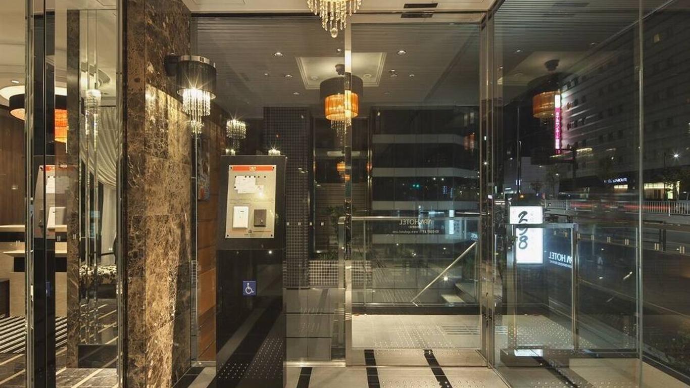 Apa飯店〈東新宿站前〉