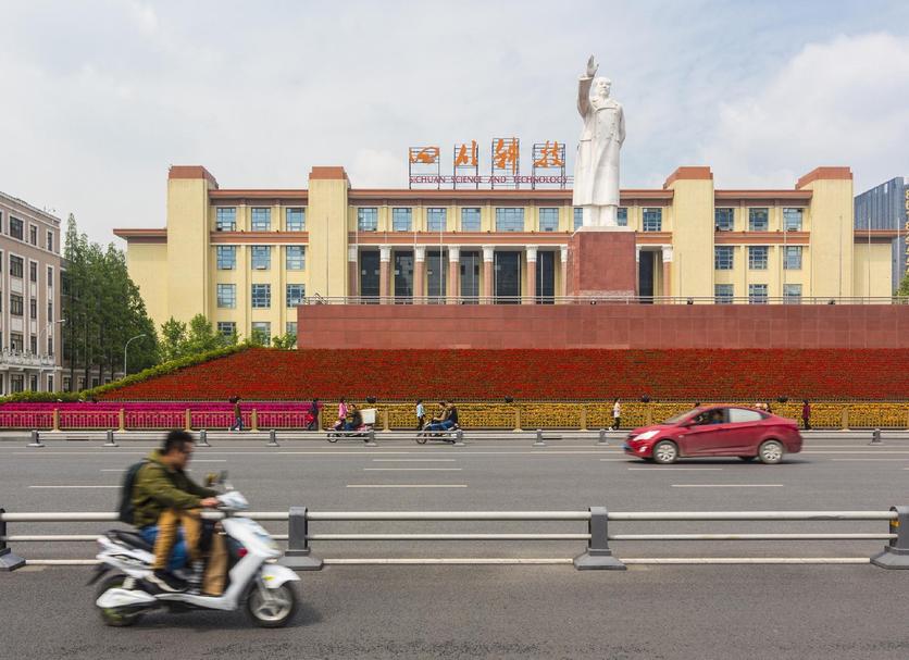 建築 相片