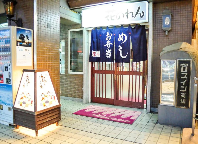 其他 相片