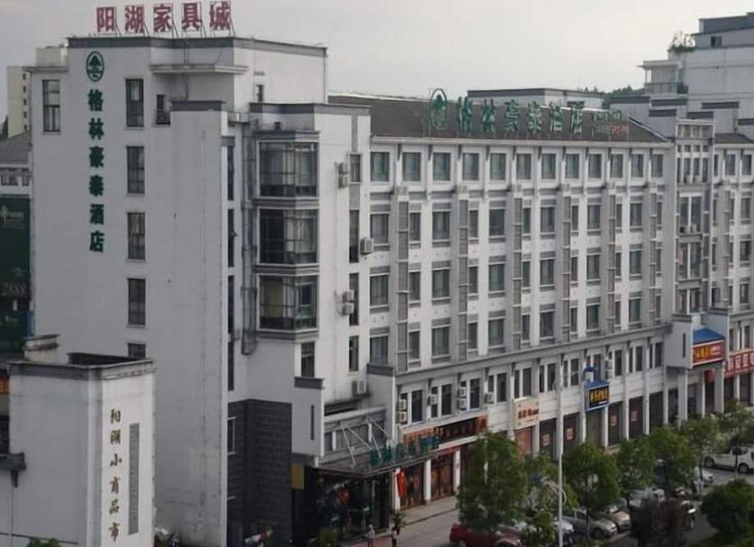 建築 相片
