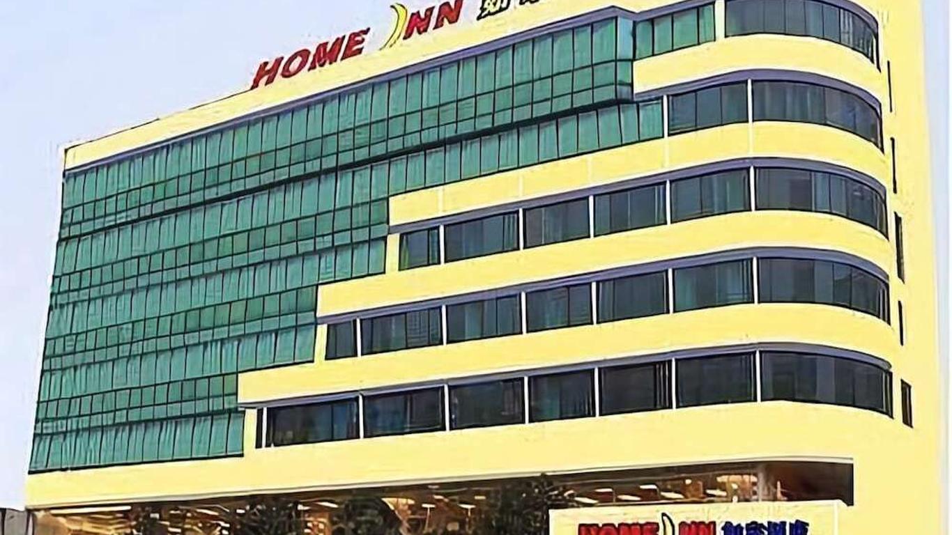 如家快捷贵阳大西门店