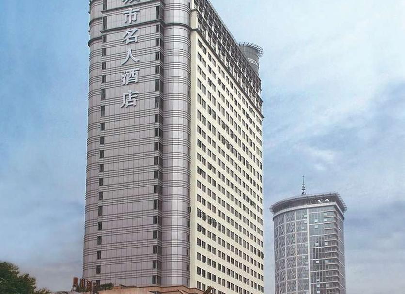 建築 相片