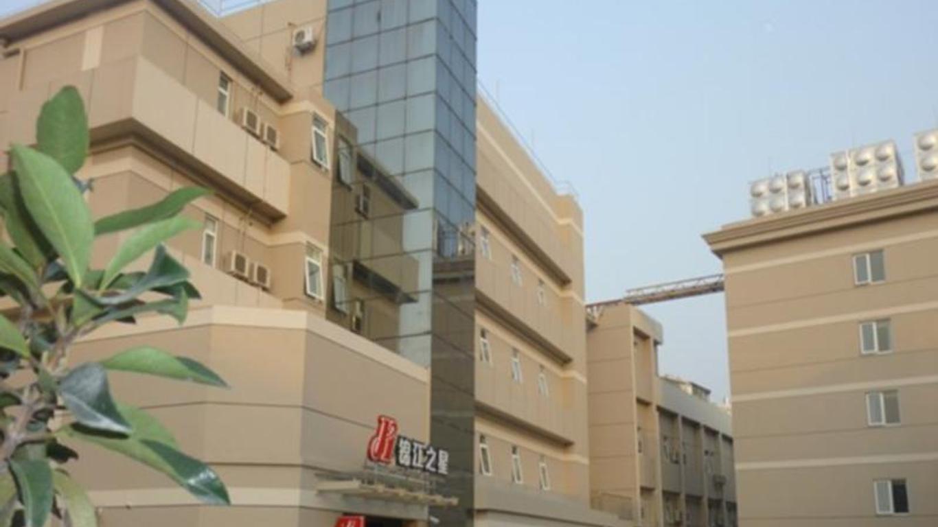 锦江之星台州黄岩环城东路店