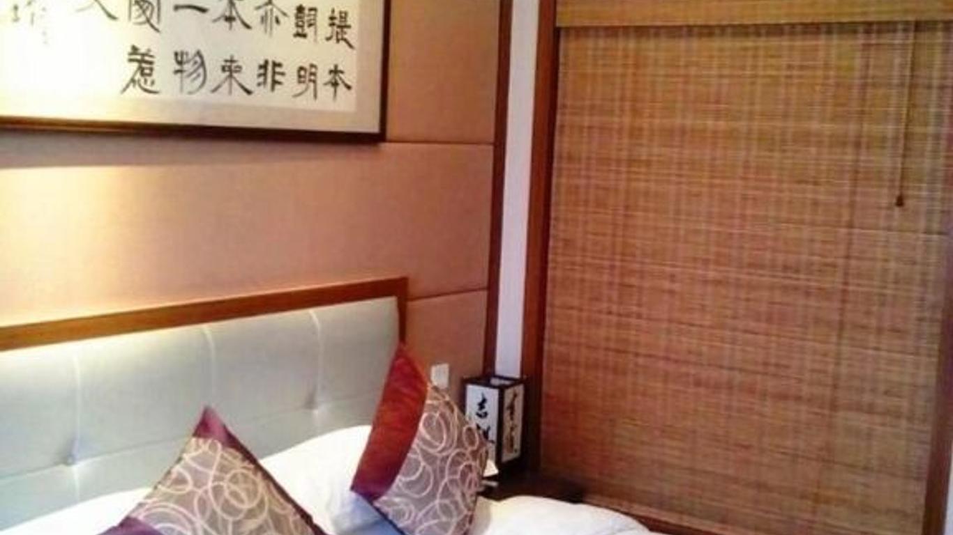 鑫名苑酒店
