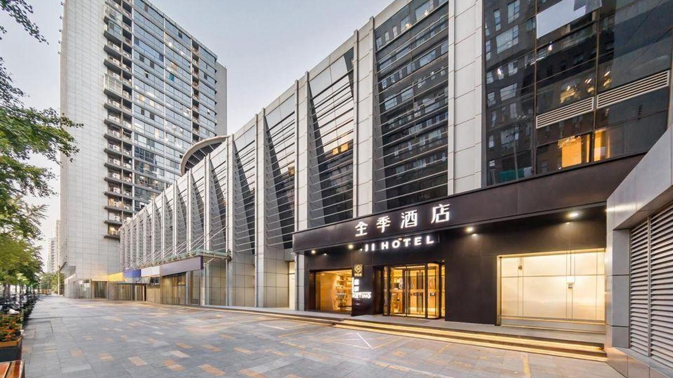 永正商务酒店北京苏州街店