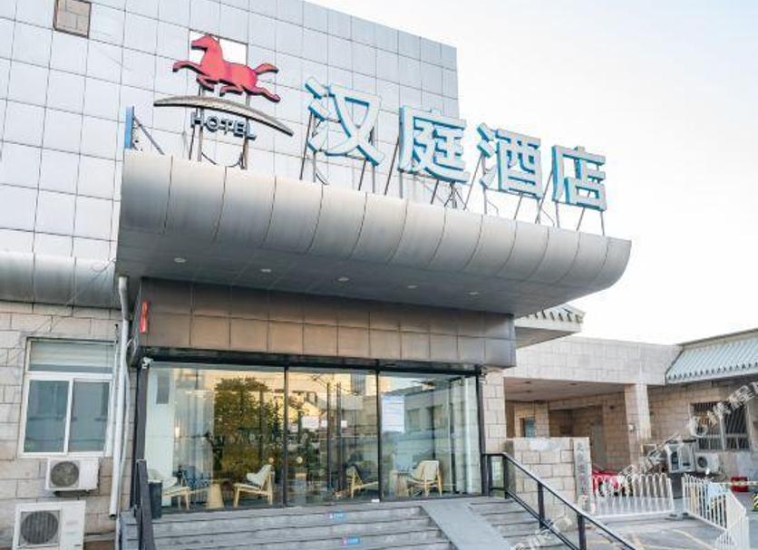 建築 相片