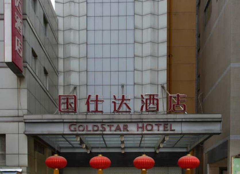 建築 相片
