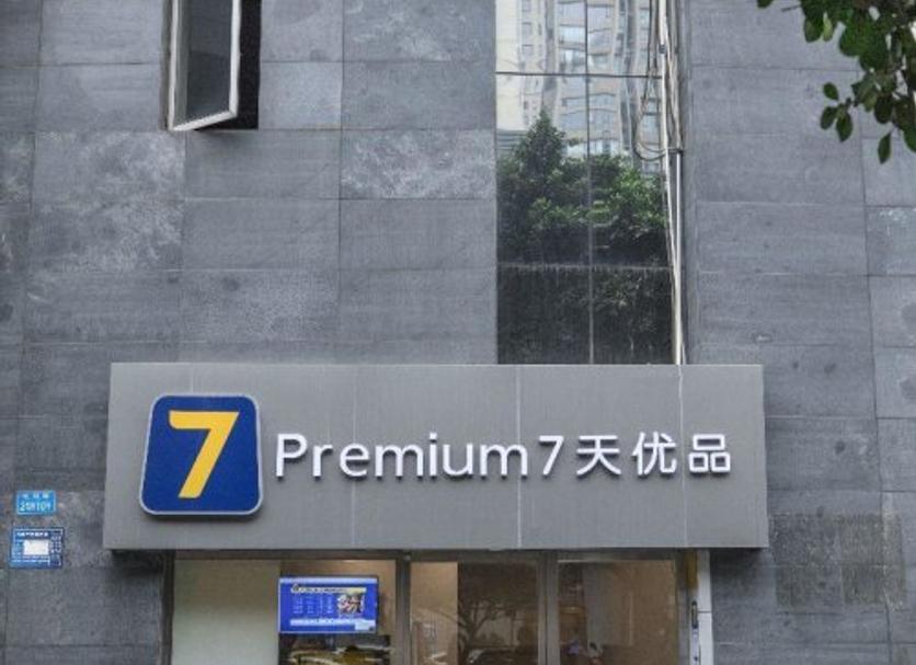 建築 相片