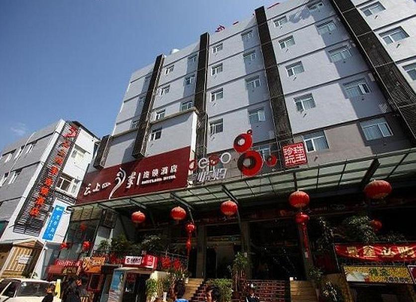 建築 相片