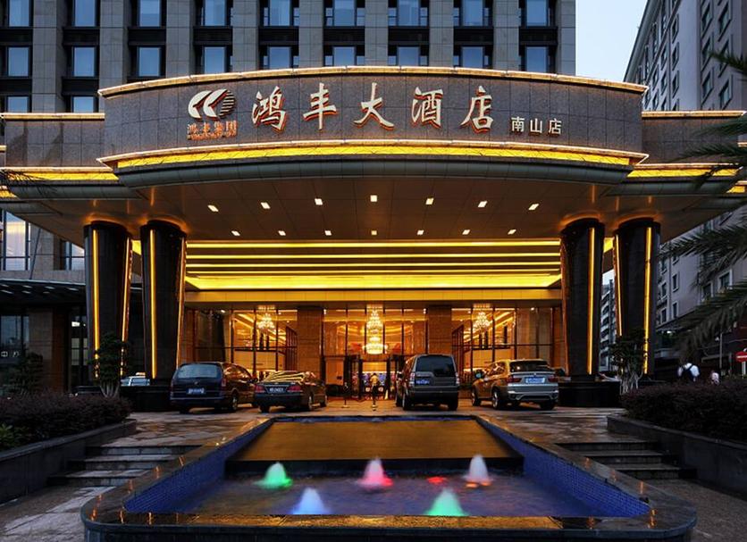 建築 相片