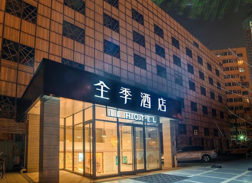 建築 相片