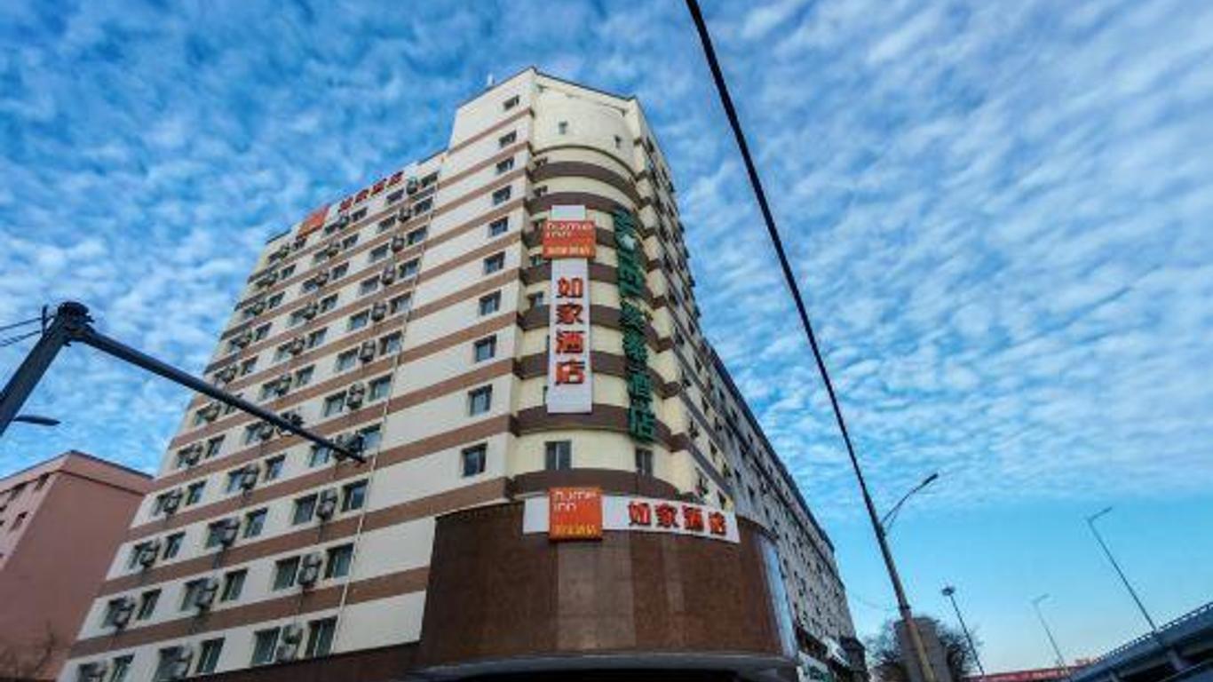 莫泰哈尔滨会展中心公滨路店