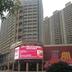 建築