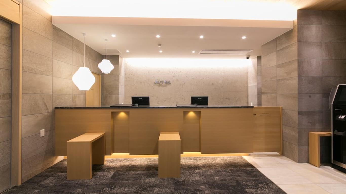Just Inn Premium名古屋站