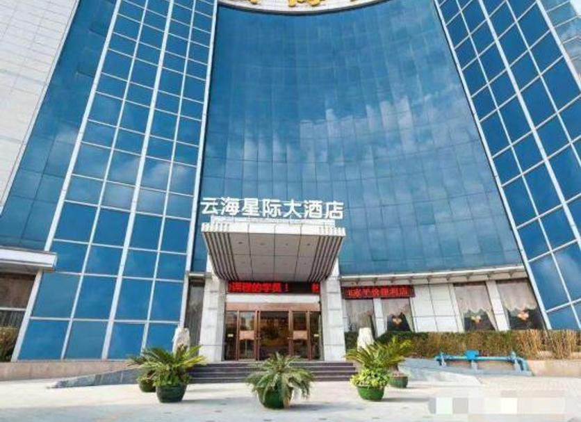 建築 相片