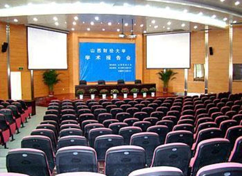 會議廳 相片