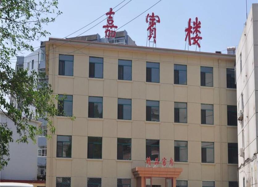 建築 相片