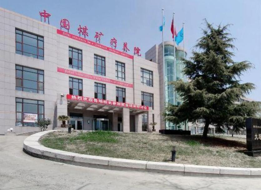 建築 相片