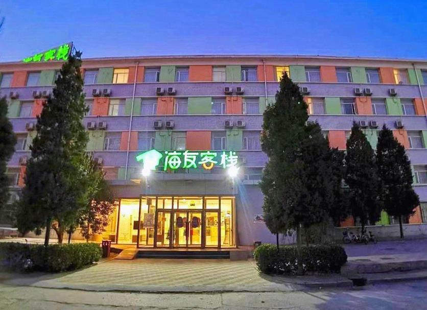 建築 相片