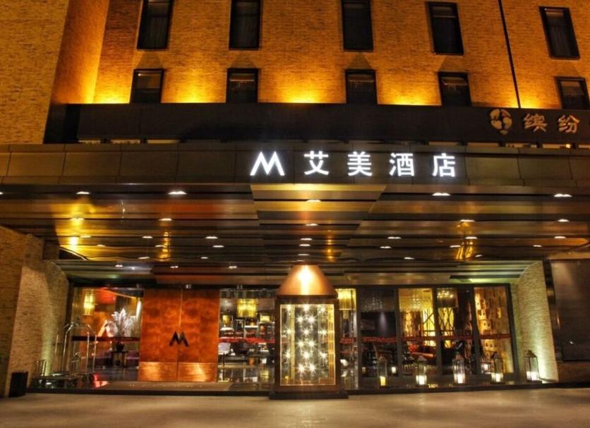 建築 相片