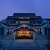 建築