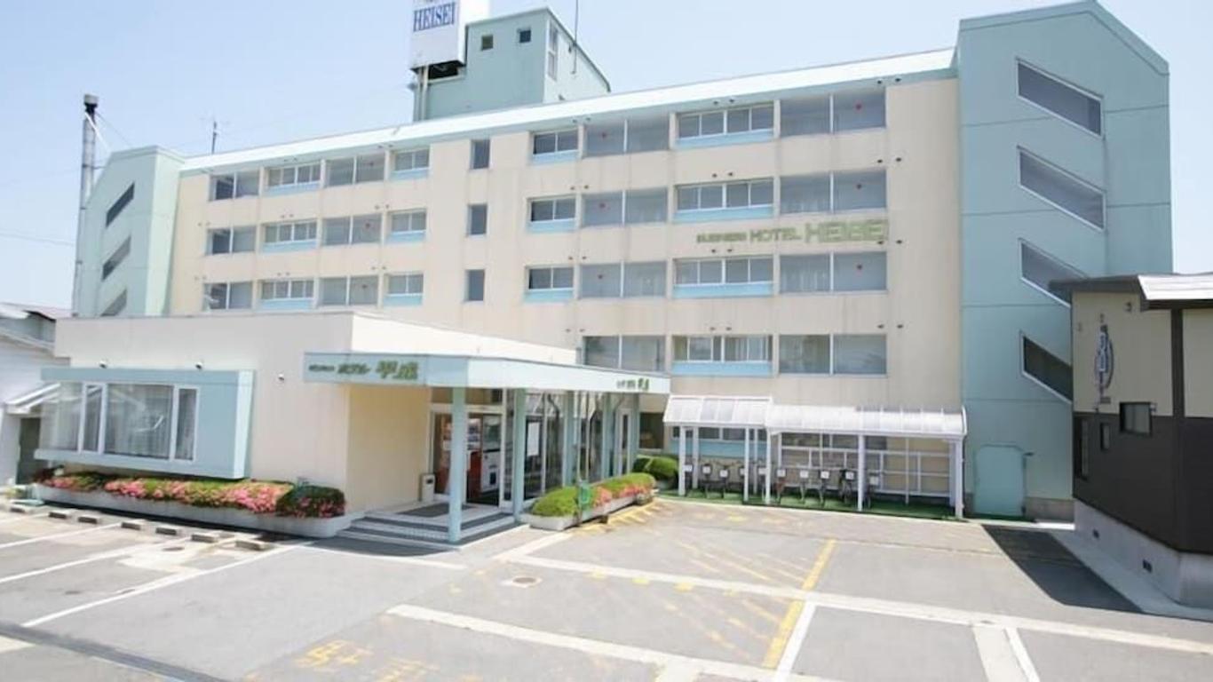 平成商務酒店