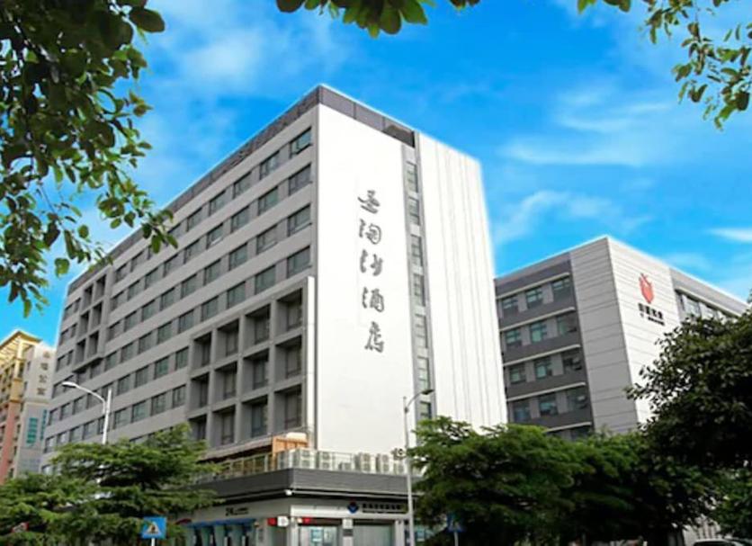 建築 相片