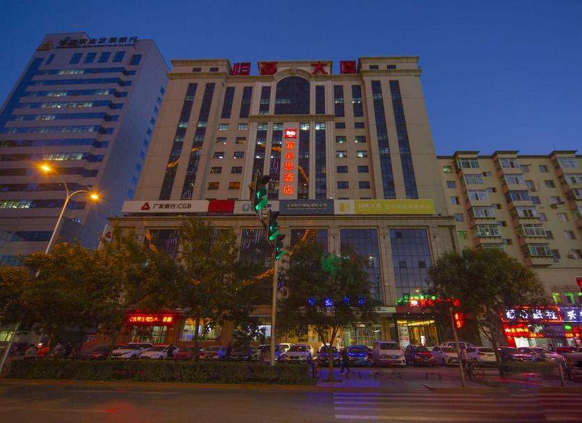 建築 相片