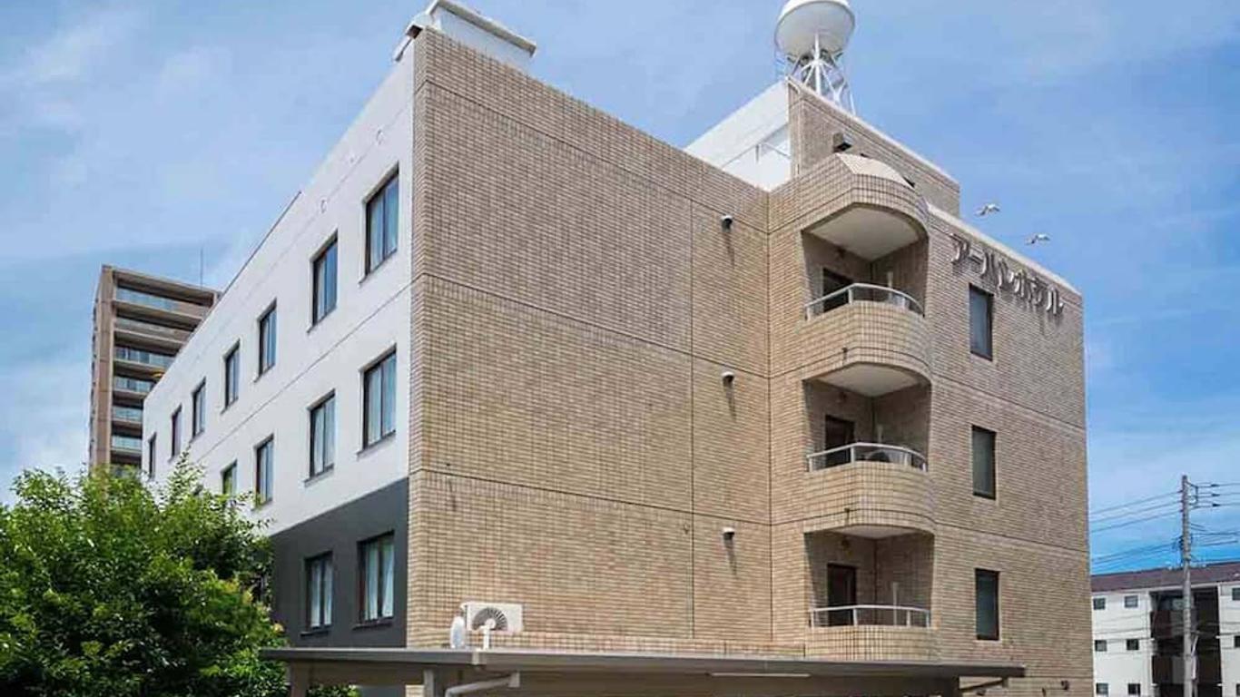 米子市新城市酒店