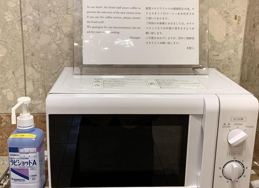 洗衣設備 相片