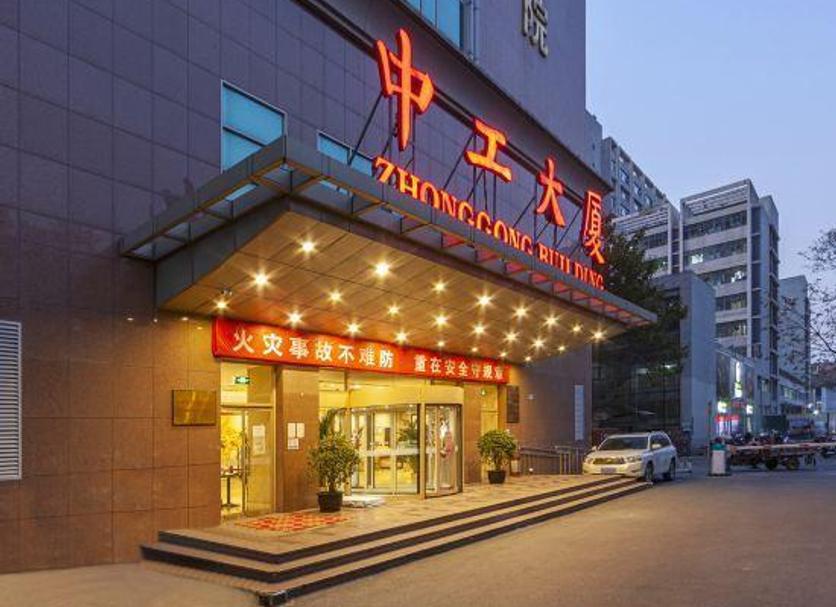 建築 相片