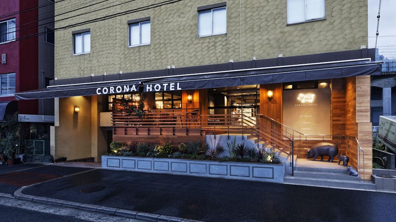 大阪科羅納酒店