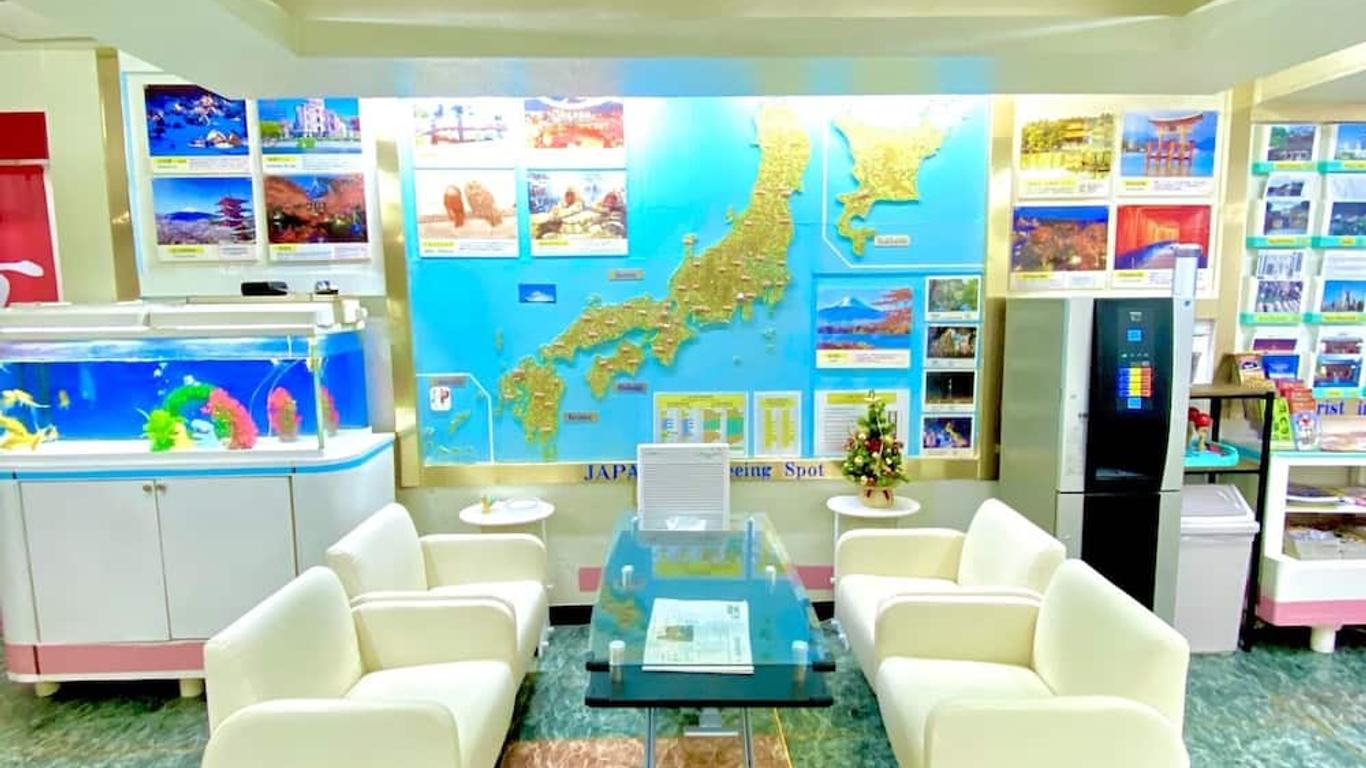 奉仕會館飯店