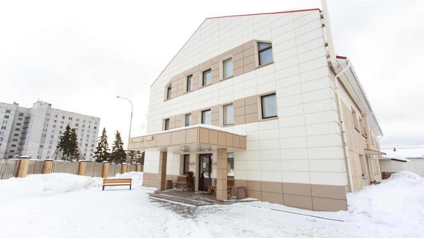Hotel Belye Nochi
