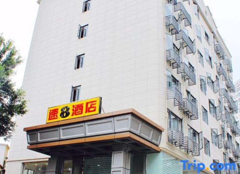 建築 相片