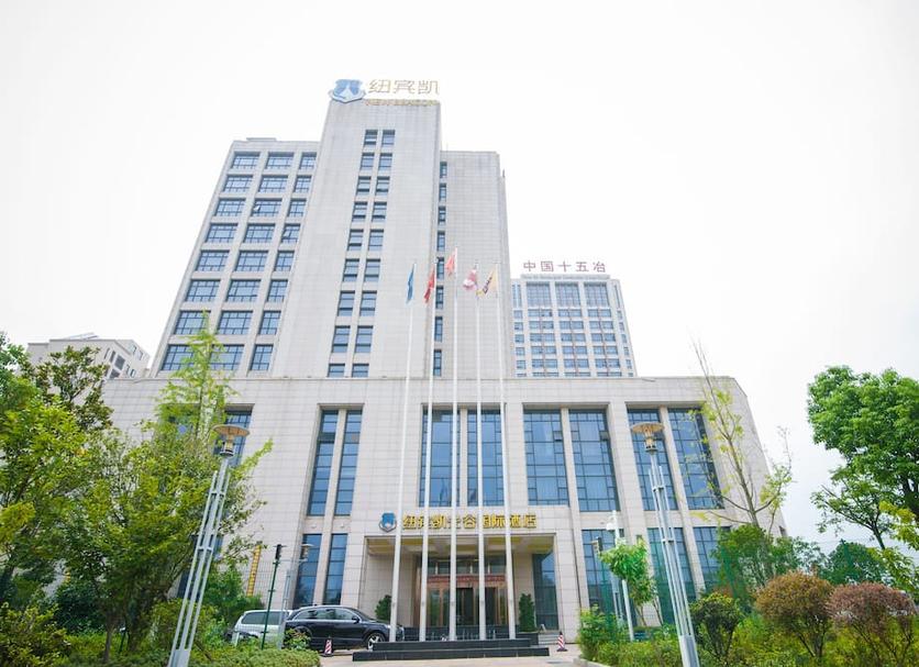 建築 相片
