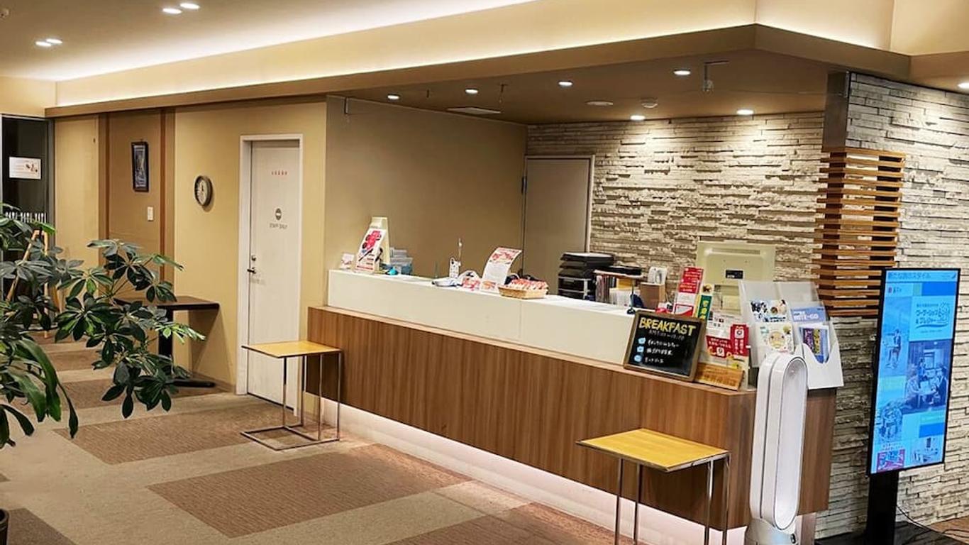 一起綠色酒店 - 仙台