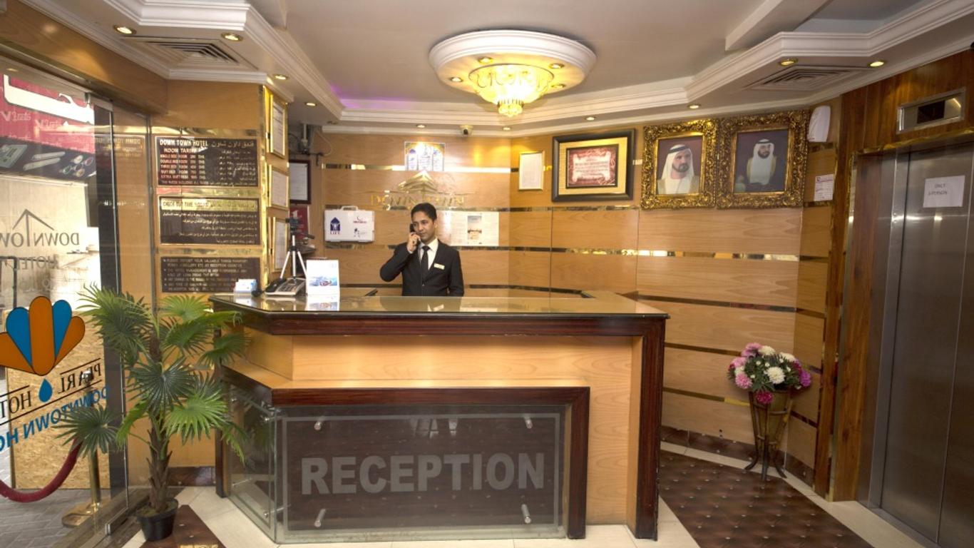 市中心酒店 - 杜拜