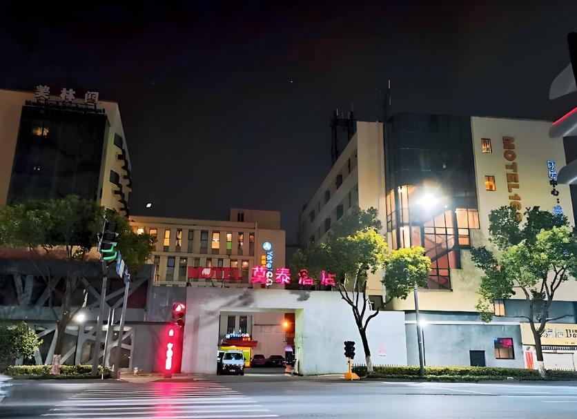 建築 相片