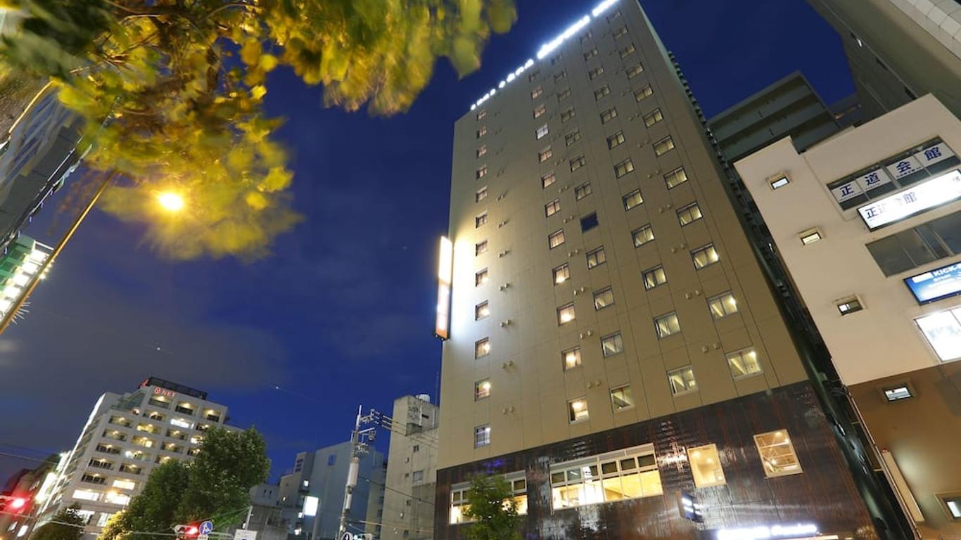 天然溫泉 夕霧之湯 多美迎premium難波