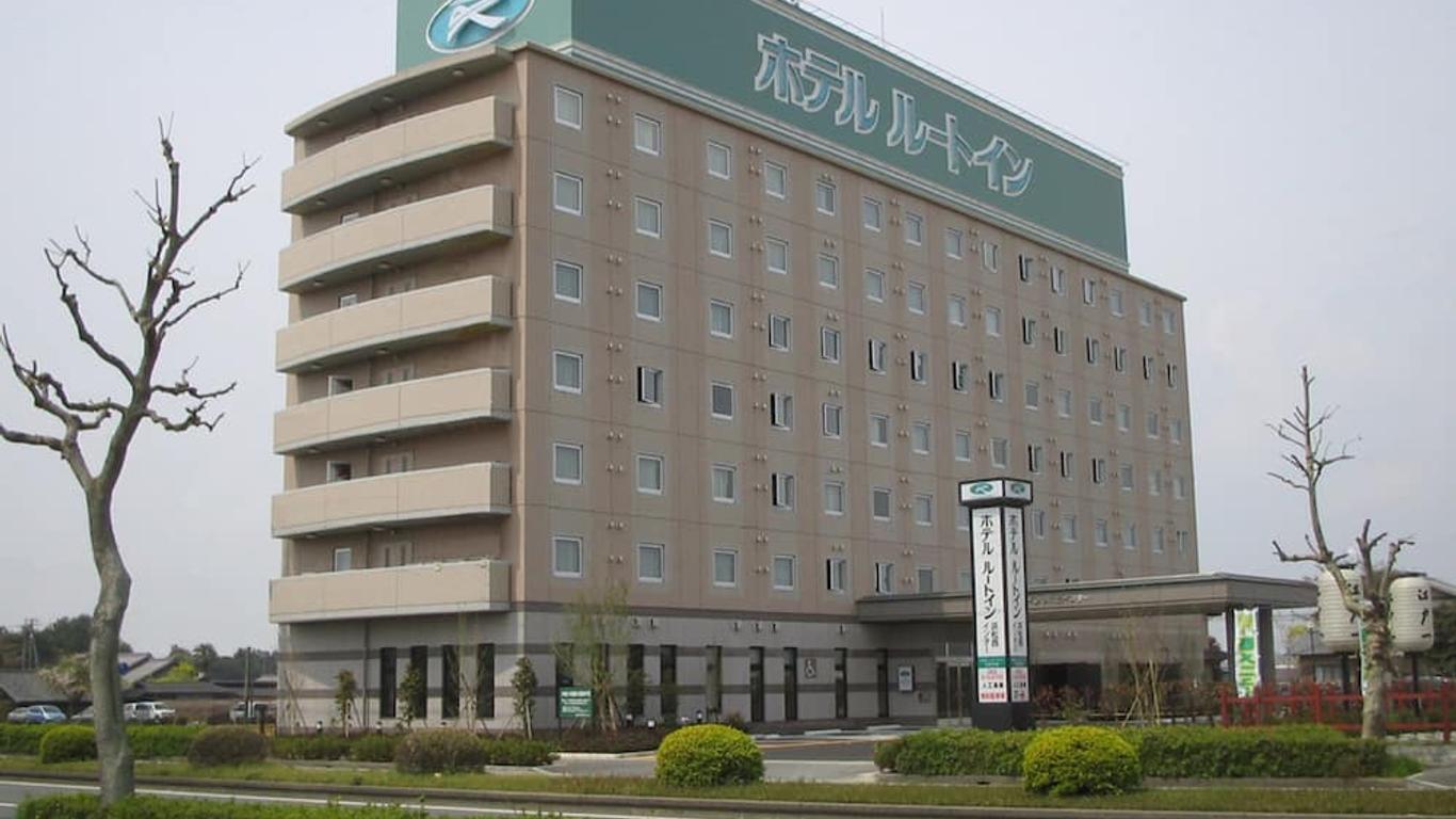 濱松市因特爾酒店 - 濱松
