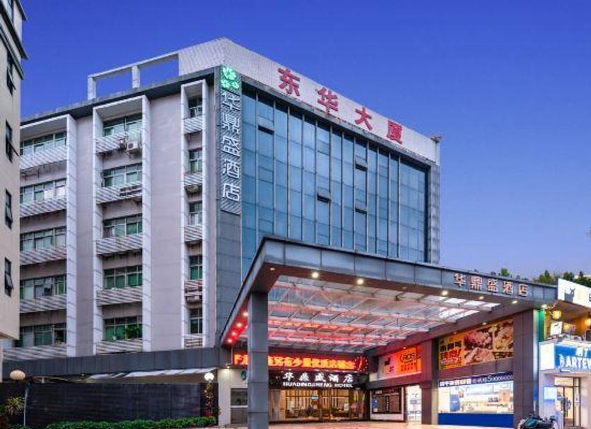 建築 相片