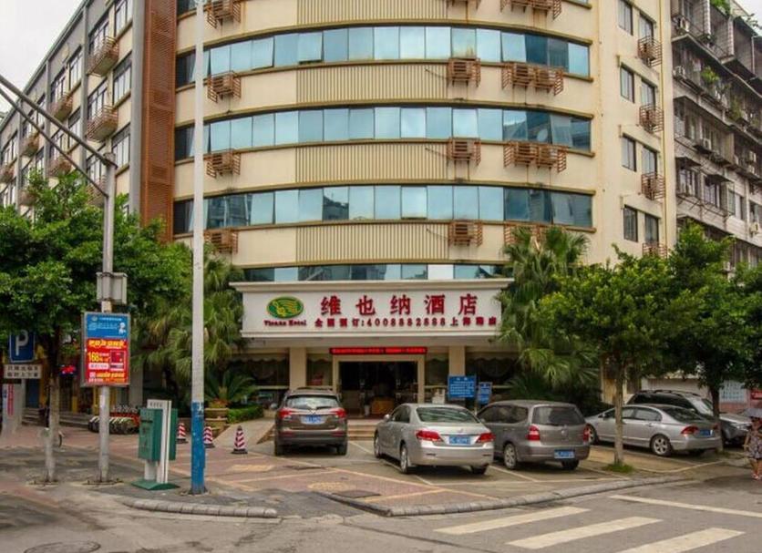 其他 相片