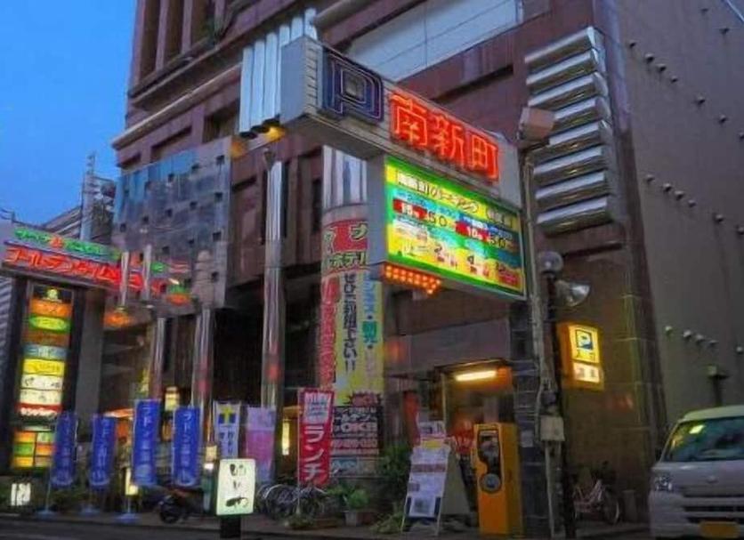 室外景 相片