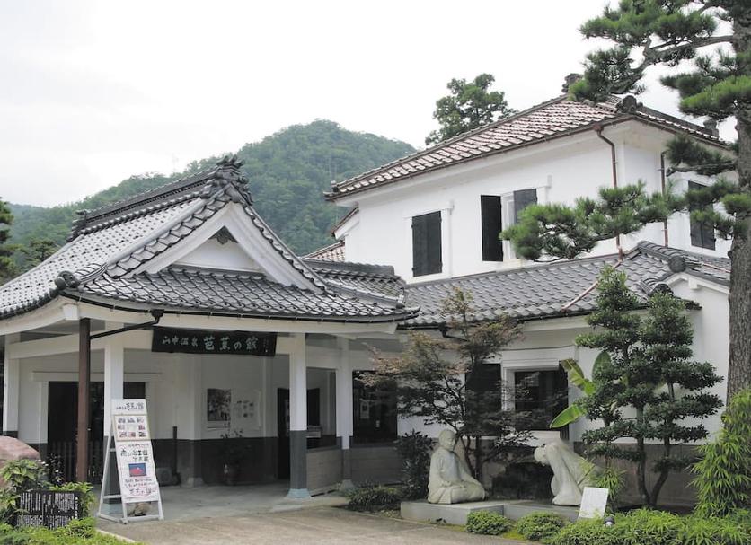 建築 相片